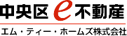 中央区八丁堀の賃貸物件、売買物件紹介サイト中央区e不動産